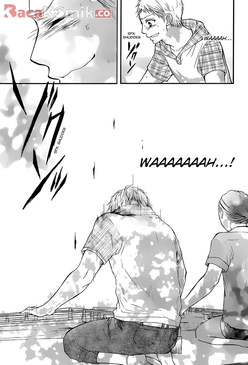 Kono Oto Tomare!